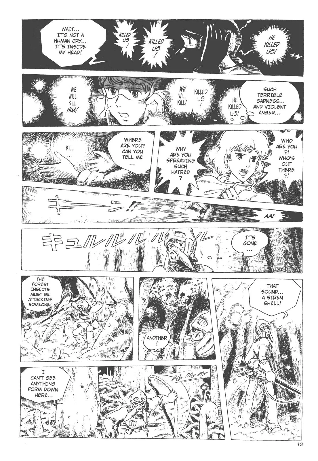 Read Kaze no Tani no Nausicaä (EN) Manga Online