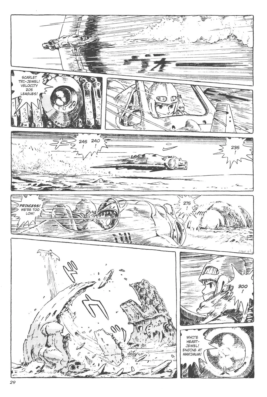 Read Kaze no Tani no Nausicaä (EN) Manga Online