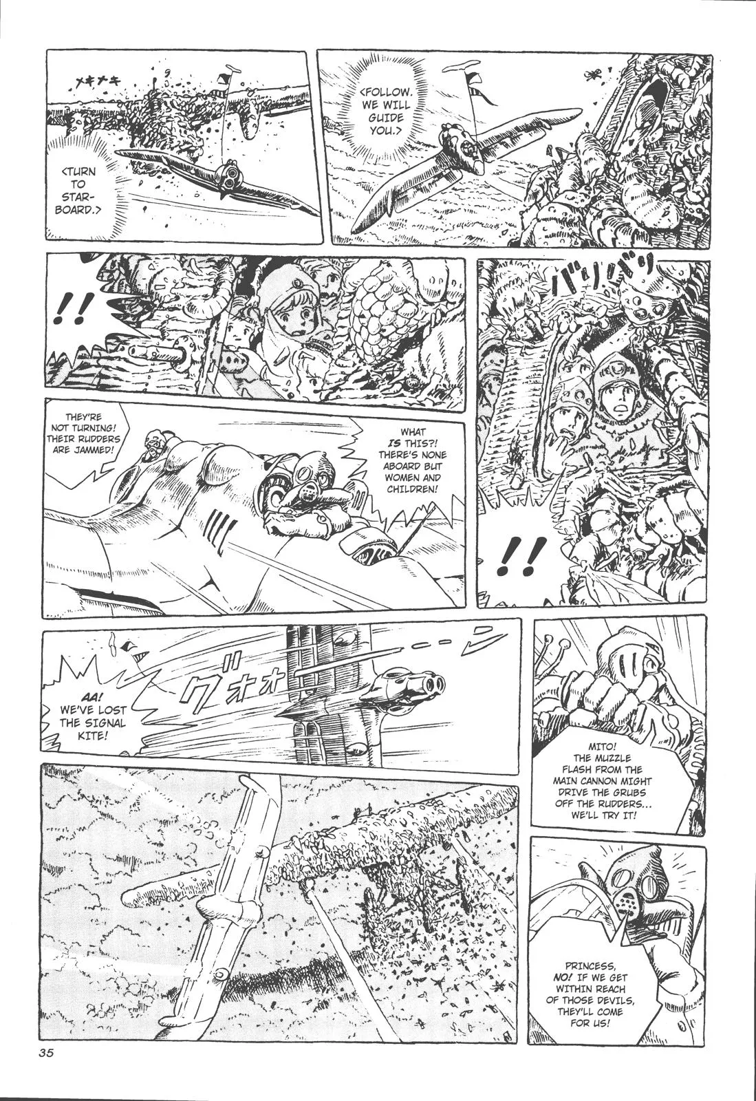 Read Kaze no Tani no Nausicaä (EN) Manga Online
