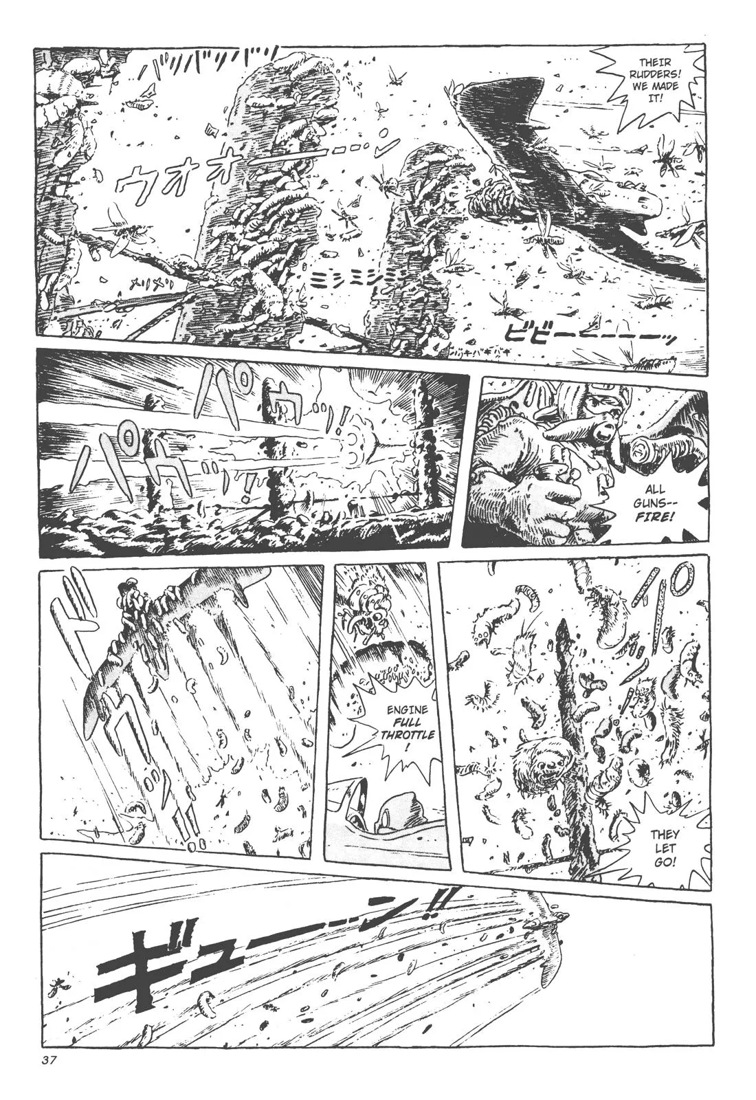 Read Kaze no Tani no Nausicaä (EN) Manga Online