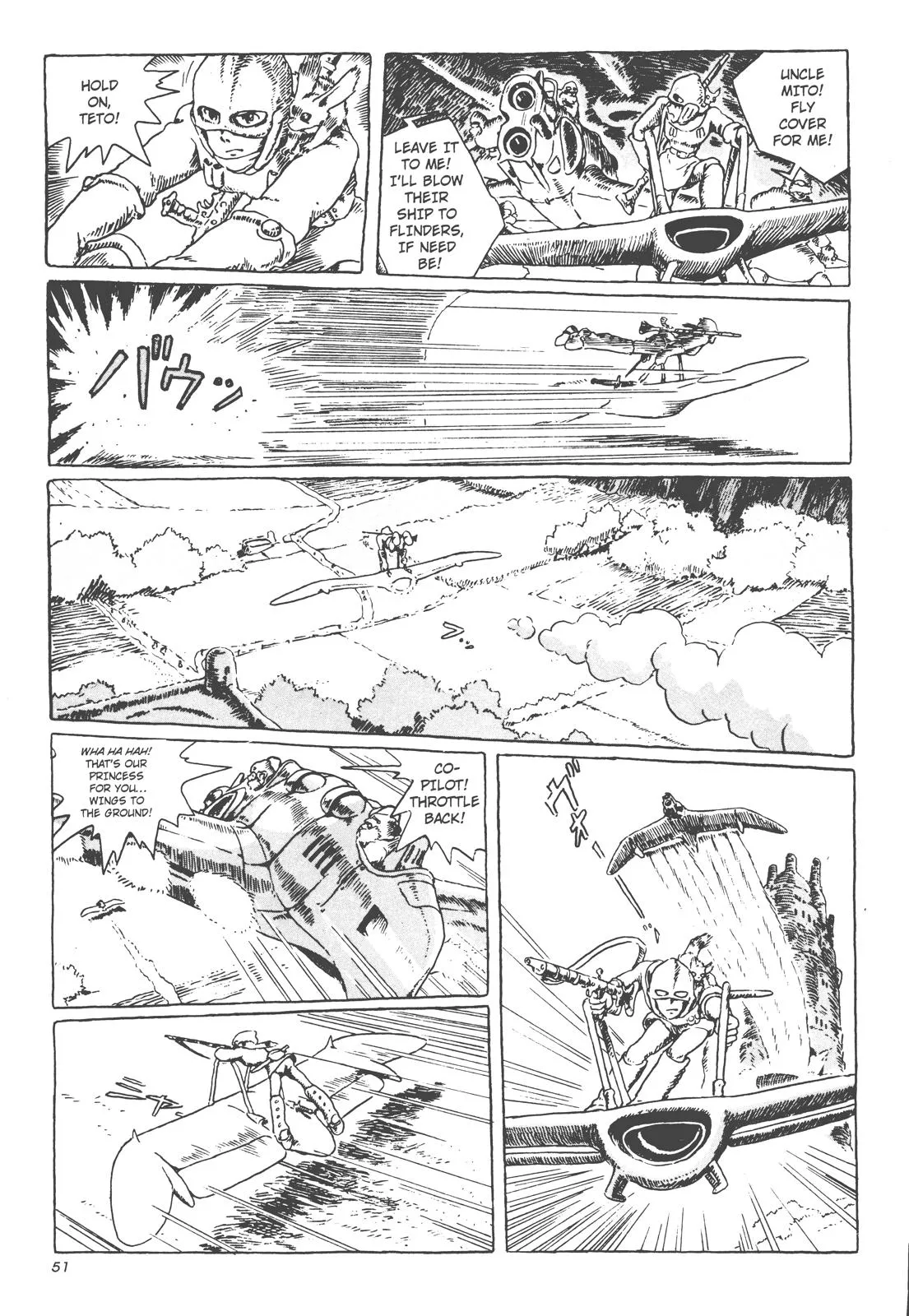 Read Kaze no Tani no Nausicaä (EN) Manga Online