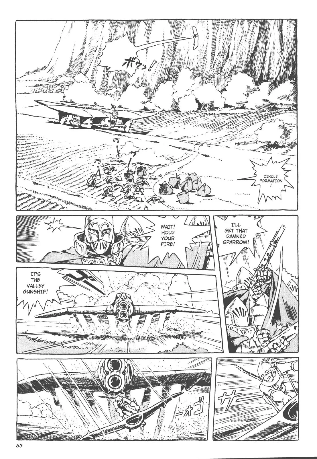 Read Kaze no Tani no Nausicaä (EN) Manga Online