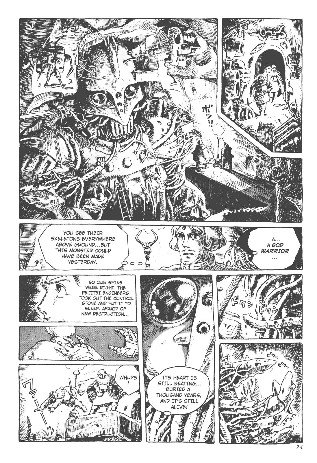 Read Kaze no Tani no Nausicaä (EN) Manga Online