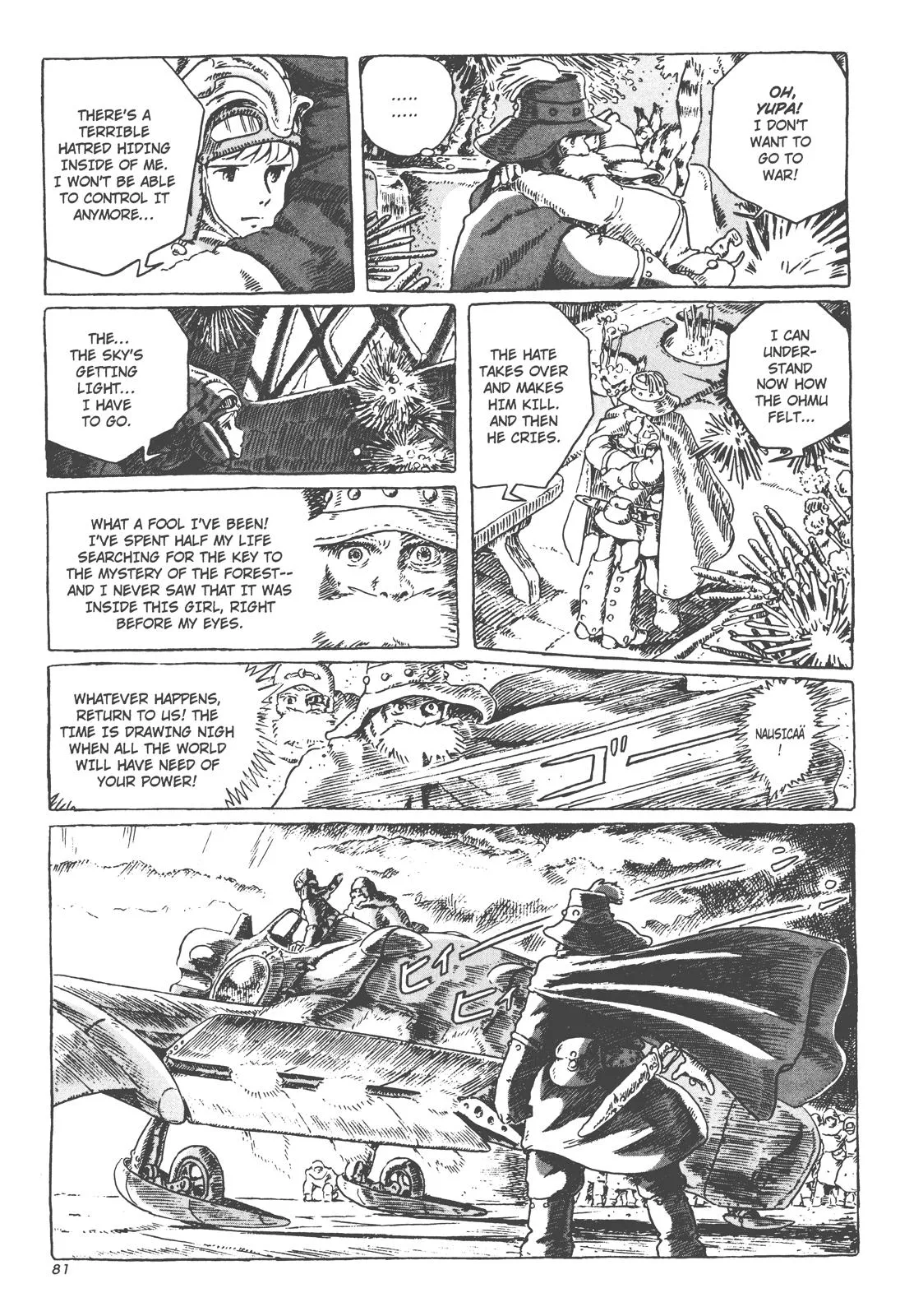 Read Kaze no Tani no Nausicaä (EN) Manga Online