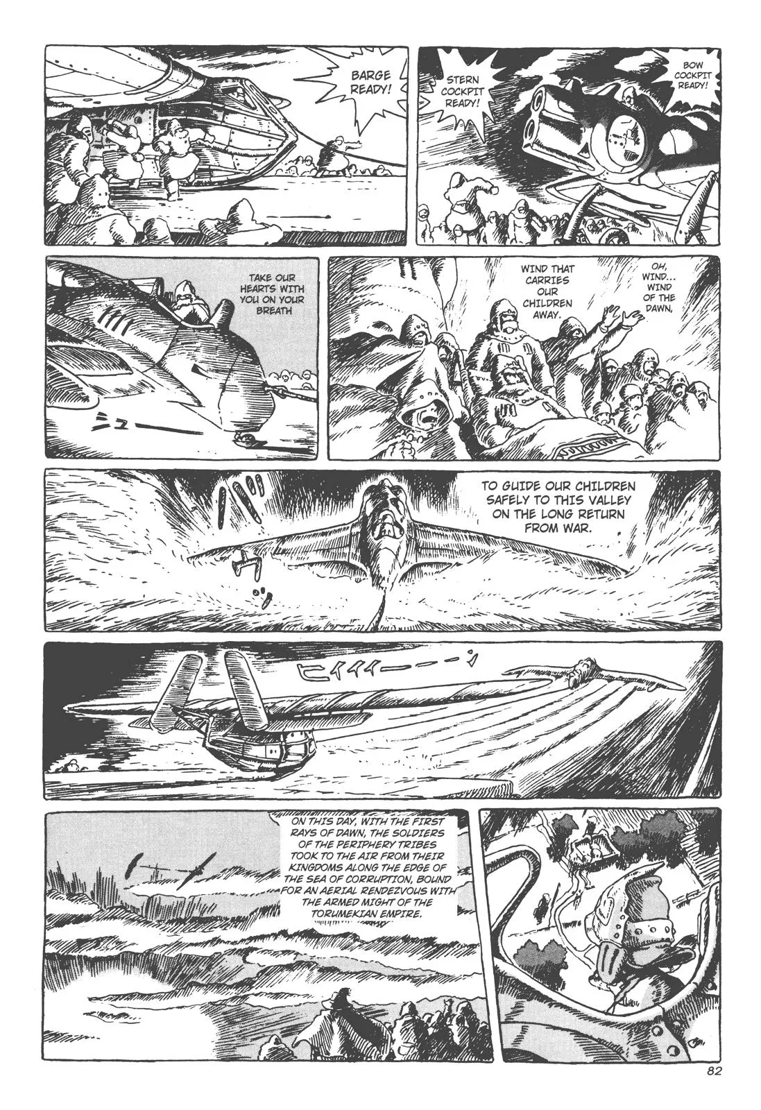 Read Kaze no Tani no Nausicaä (EN) Manga Online