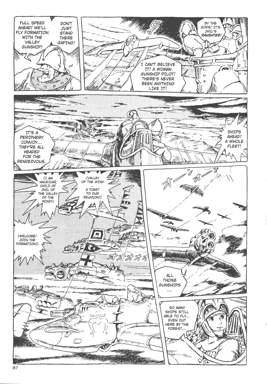 Read Kaze no Tani no Nausicaä (EN) Manga Online