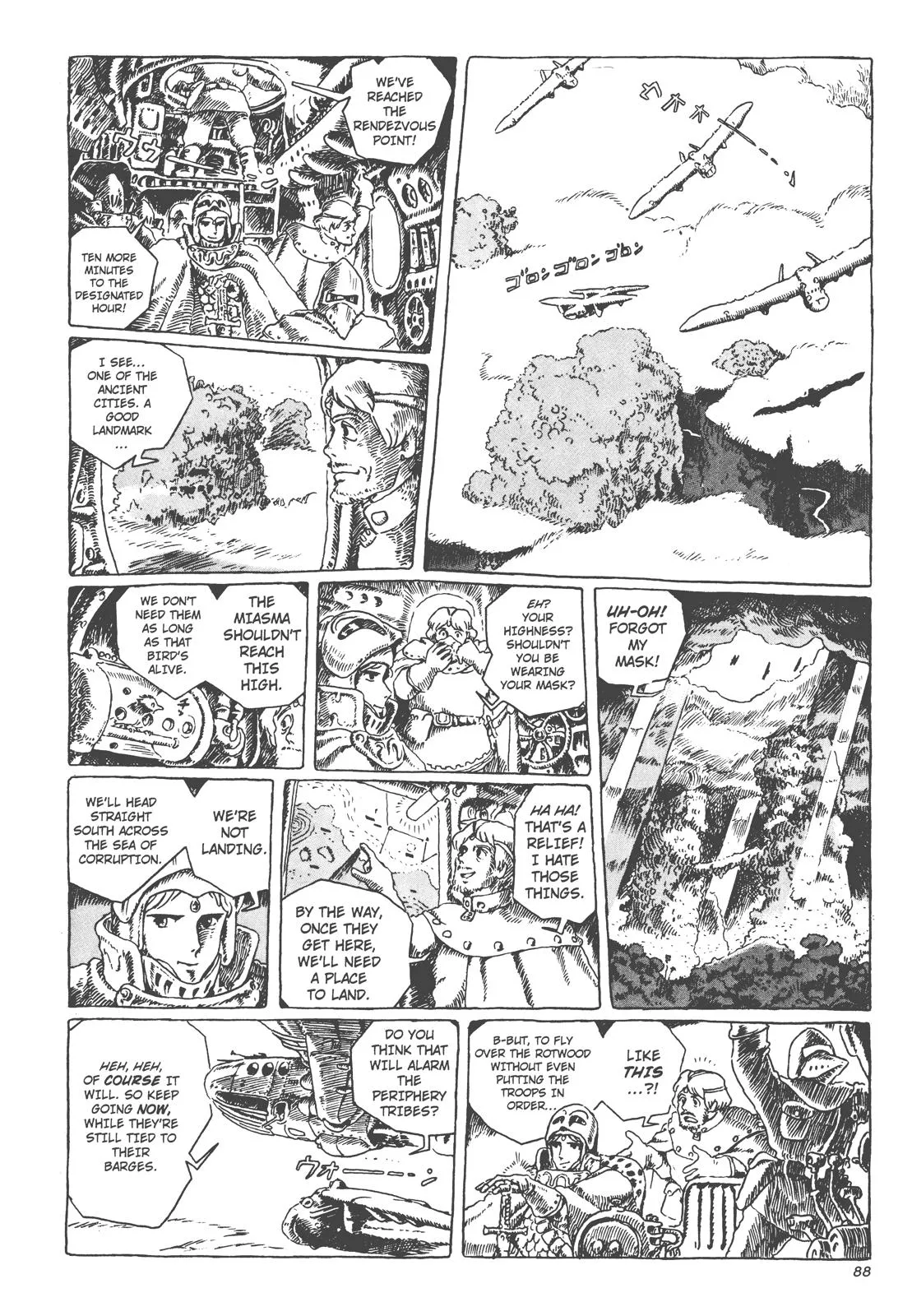 Read Kaze no Tani no Nausicaä (EN) Manga Online