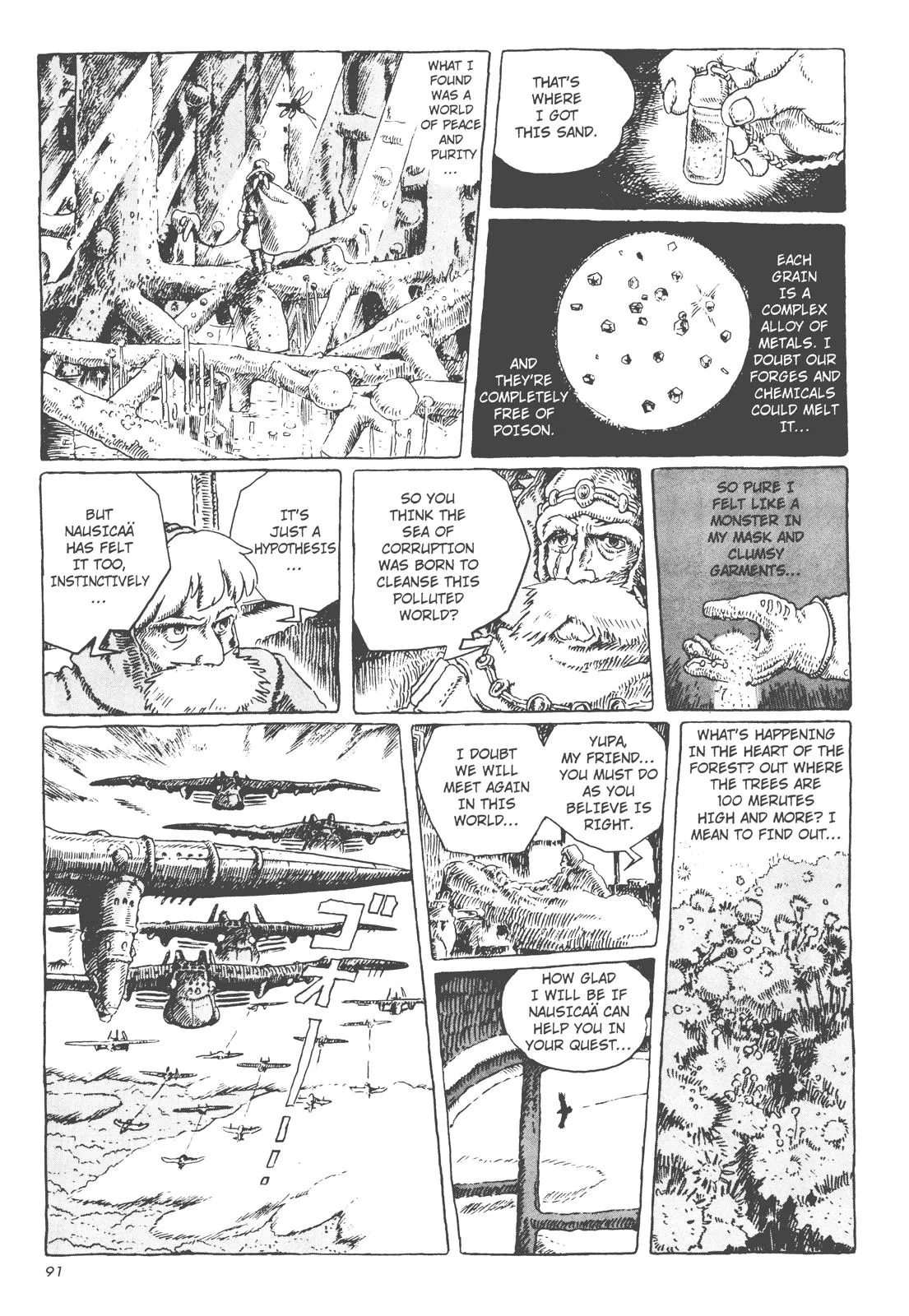 Read Kaze no Tani no Nausicaä (EN) Manga Online