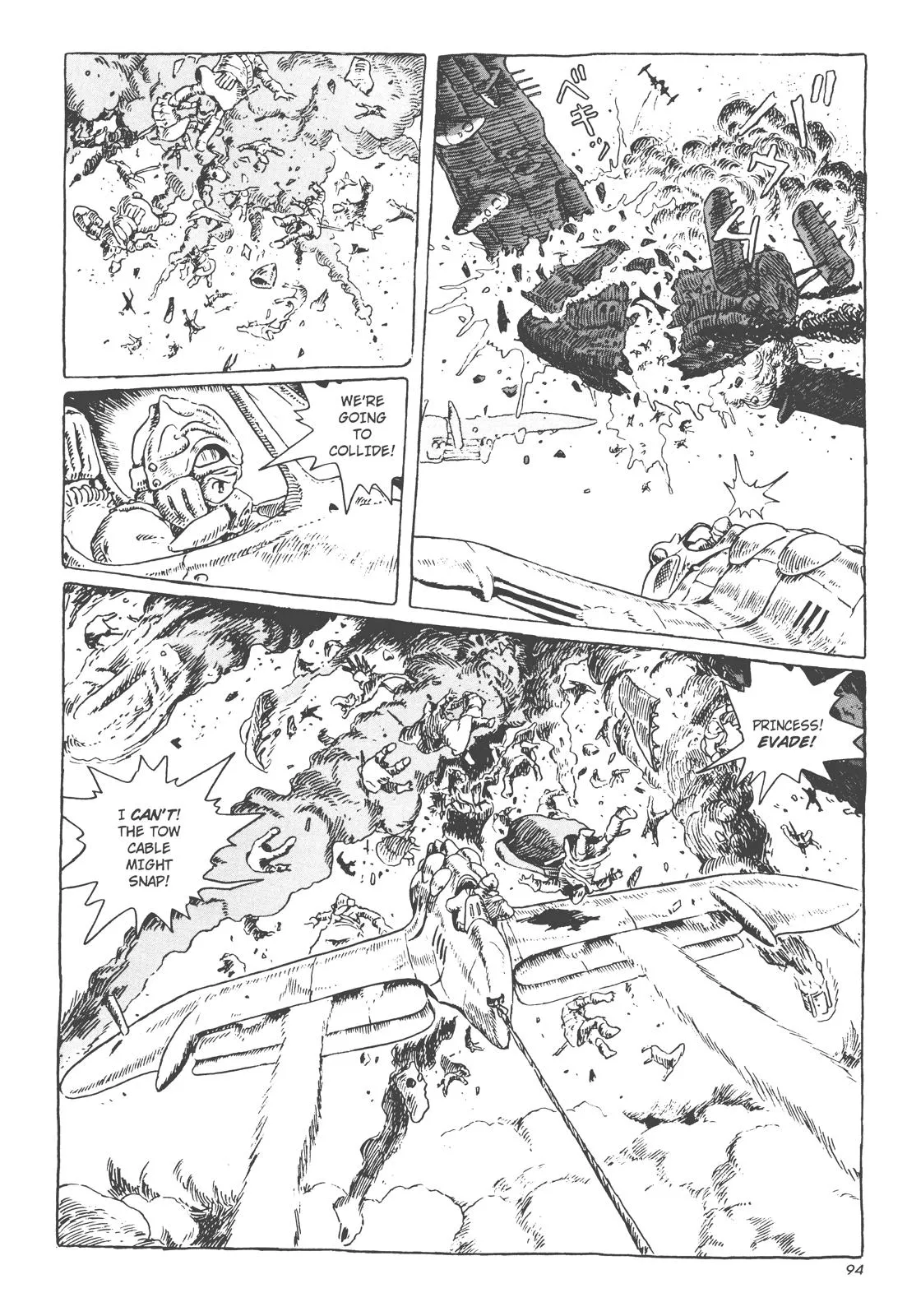 Read Kaze no Tani no Nausicaä (EN) Manga Online