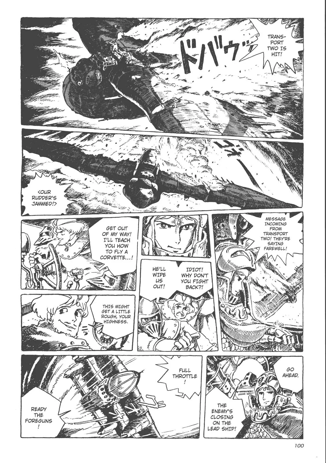 Read Kaze no Tani no Nausicaä (EN) Manga Online