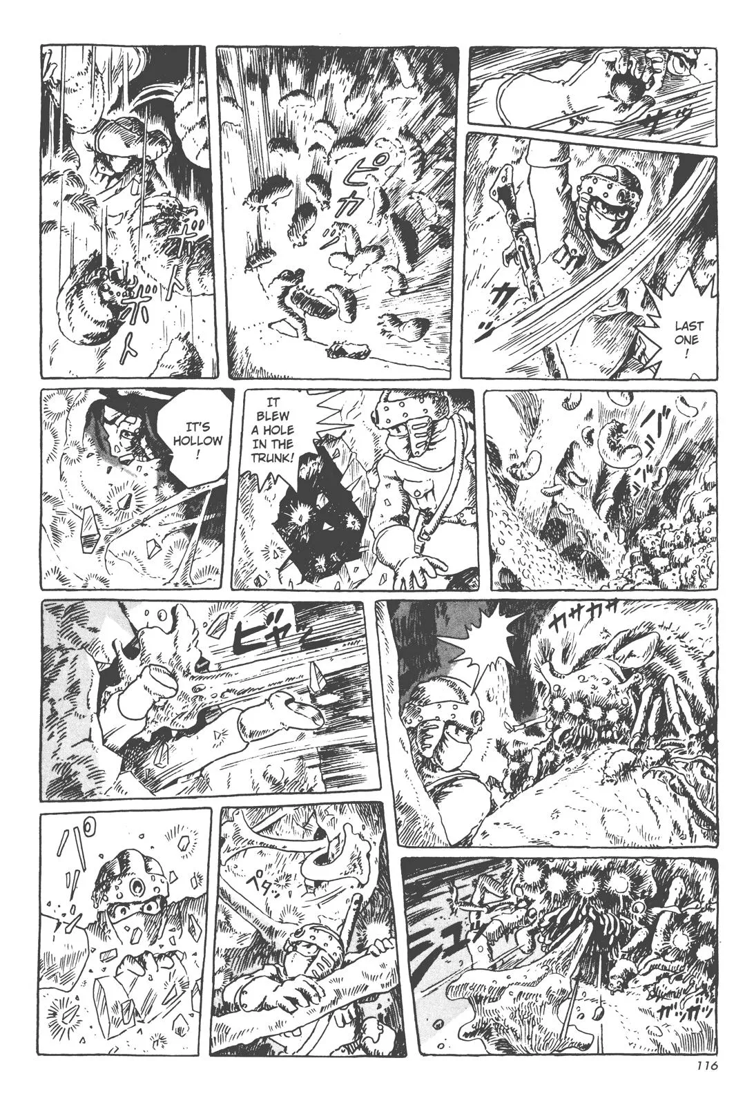 Read Kaze no Tani no Nausicaä (EN) Manga Online