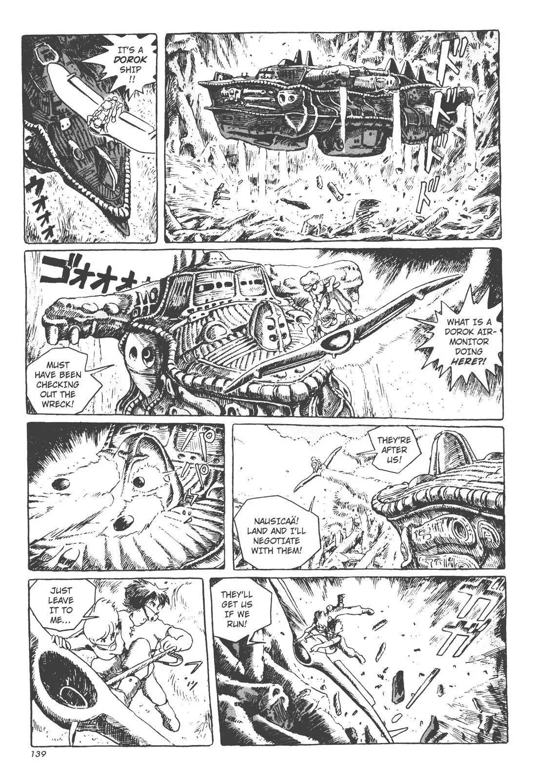 Read Kaze no Tani no Nausicaä (EN) Manga Online