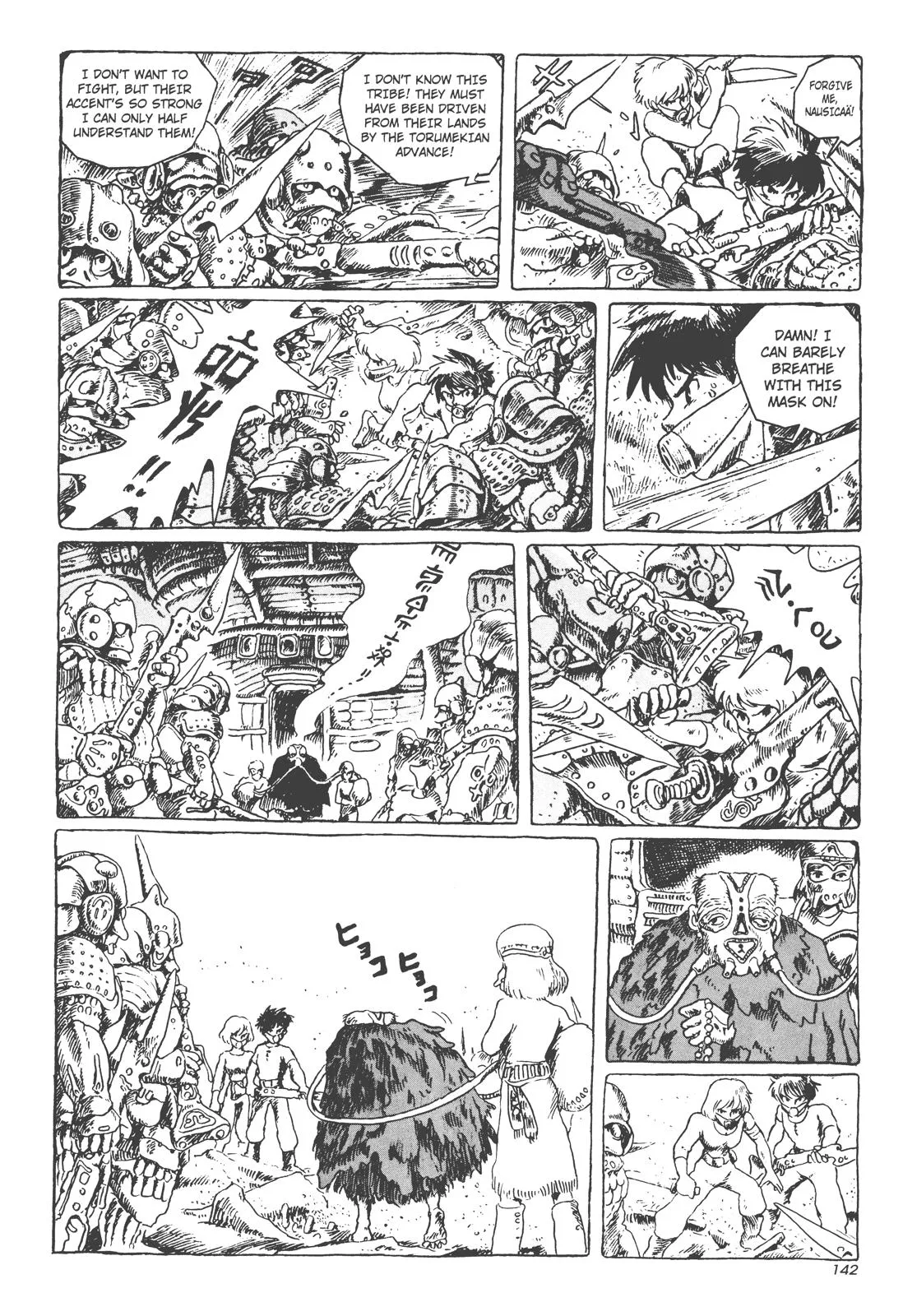 Read Kaze no Tani no Nausicaä (EN) Manga Online