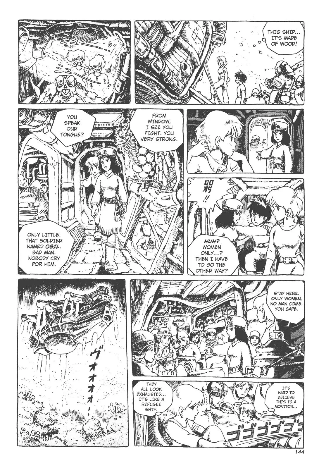 Read Kaze no Tani no Nausicaä (EN) Manga Online