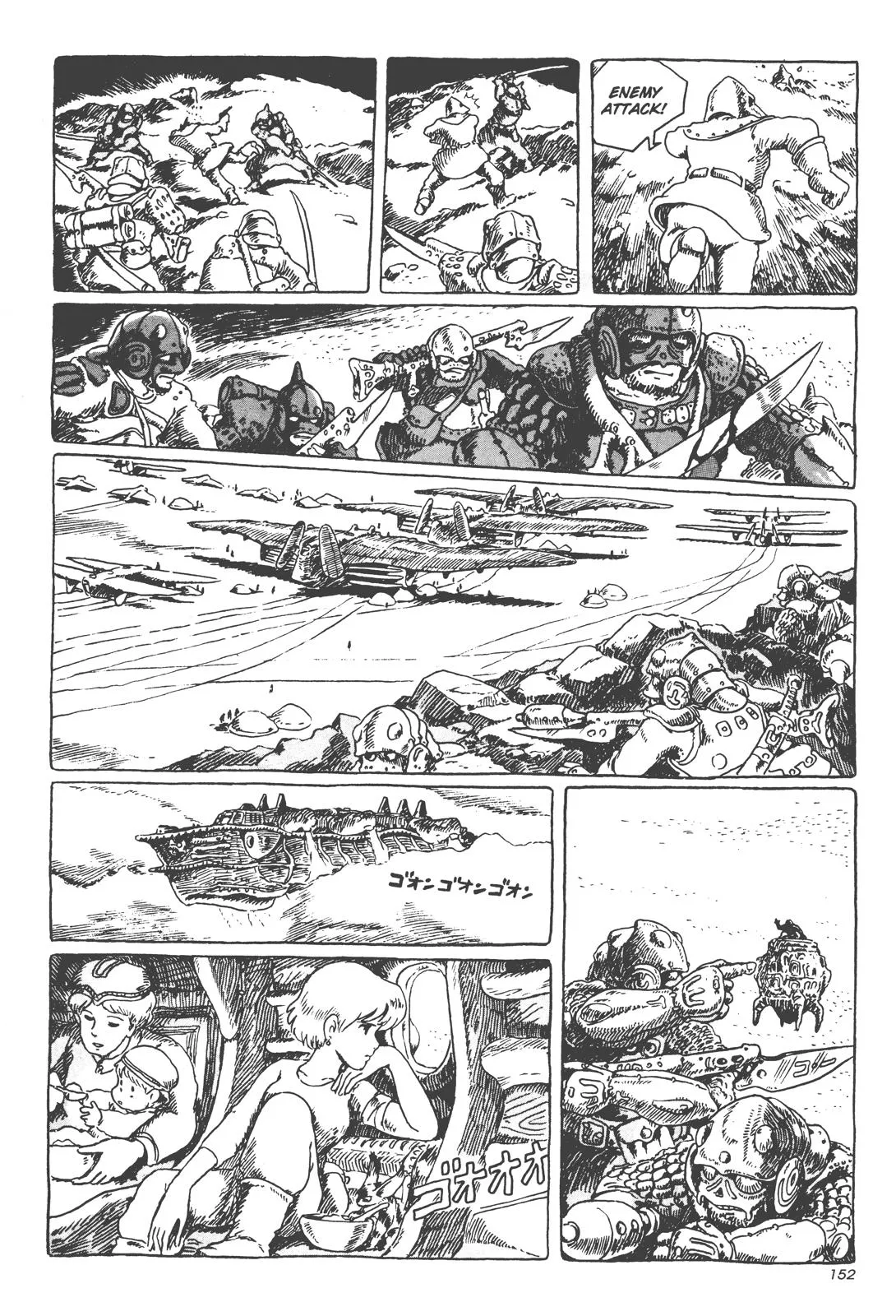 Read Kaze no Tani no Nausicaä (EN) Manga Online