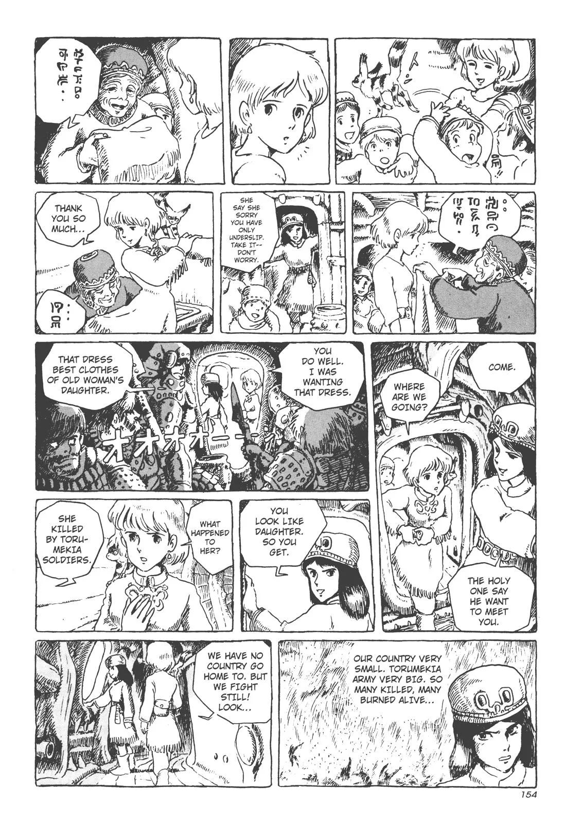 Read Kaze no Tani no Nausicaä (EN) Manga Online