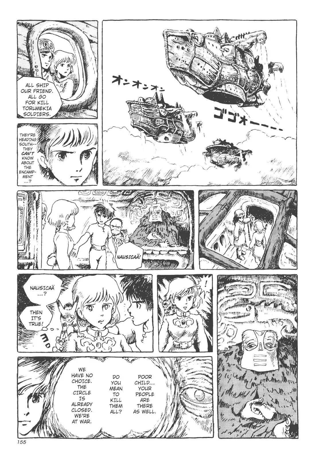 Read Kaze no Tani no Nausicaä (EN) Manga Online