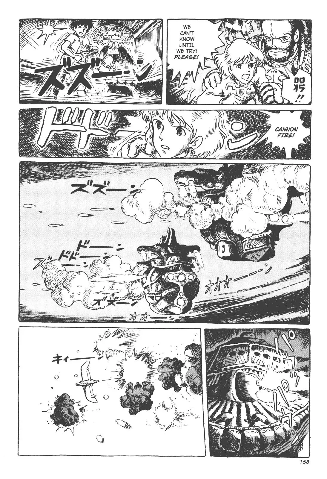 Read Kaze no Tani no Nausicaä (EN) Manga Online
