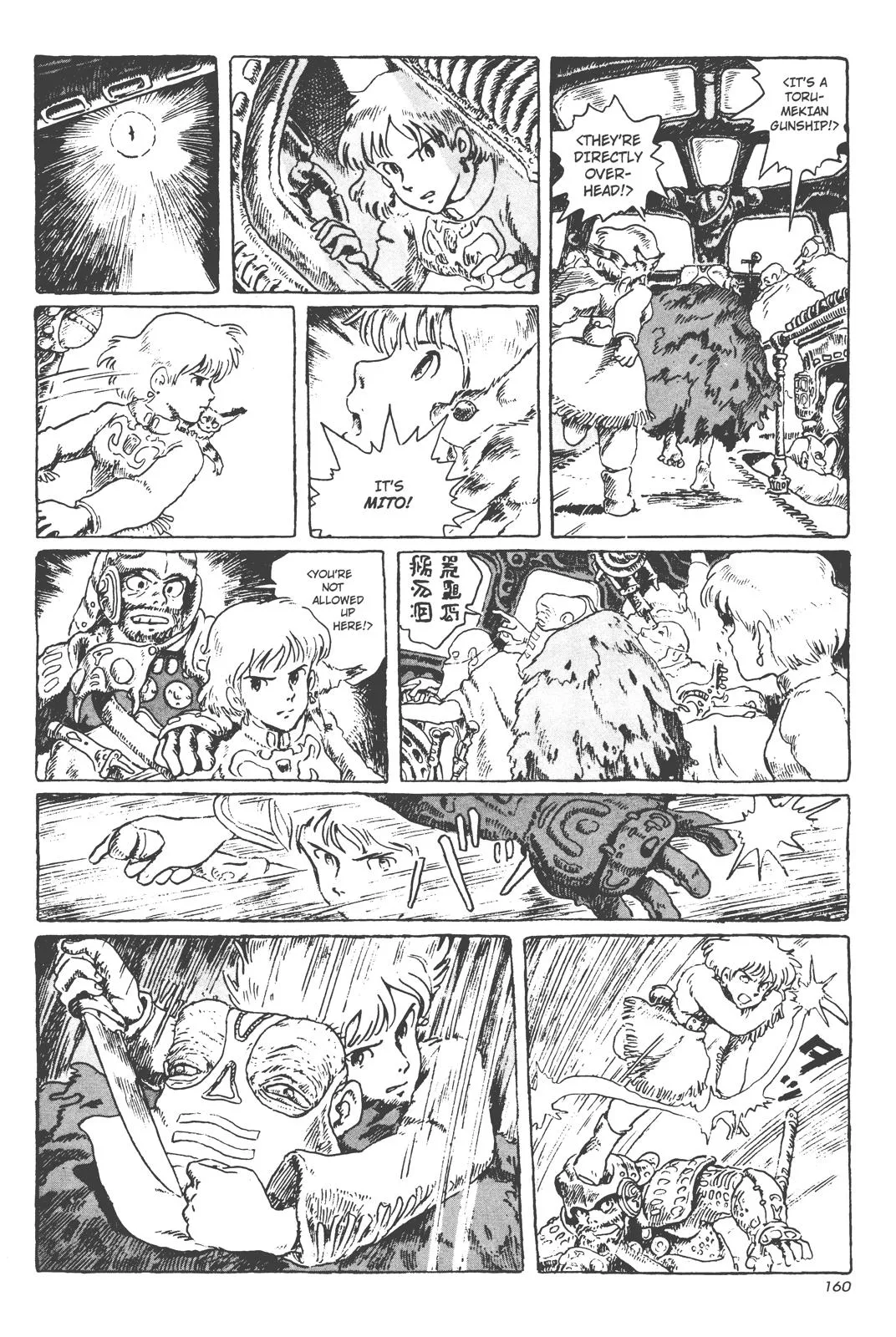 Read Kaze no Tani no Nausicaä (EN) Manga Online