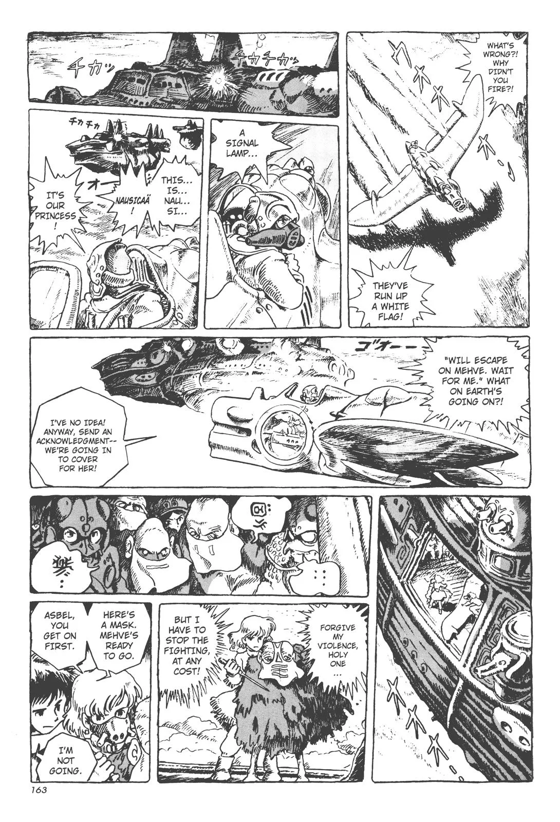 Read Kaze no Tani no Nausicaä (EN) Manga Online