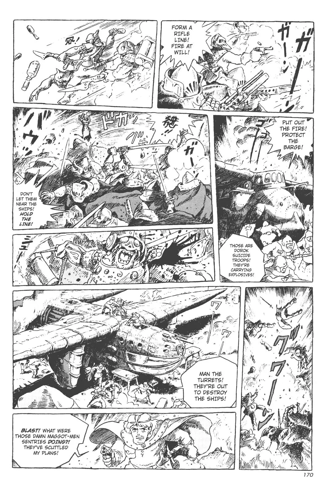 Read Kaze no Tani no Nausicaä (EN) Manga Online