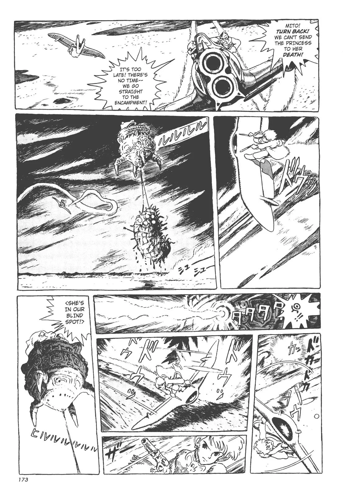 Read Kaze no Tani no Nausicaä (EN) Manga Online
