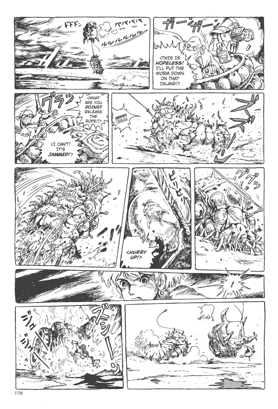 Read Kaze no Tani no Nausicaä (EN) Manga Online
