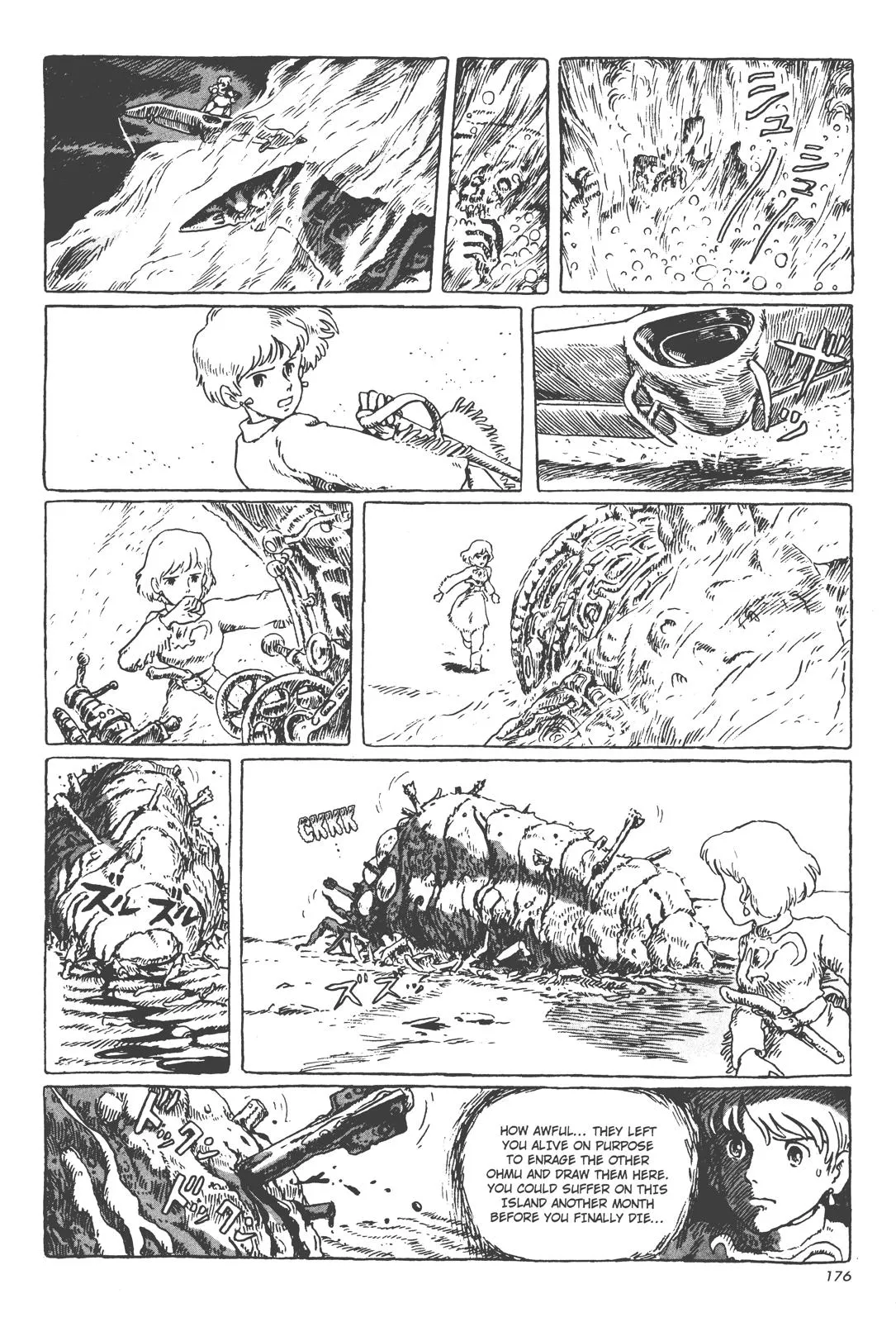 Read Kaze no Tani no Nausicaä (EN) Manga Online