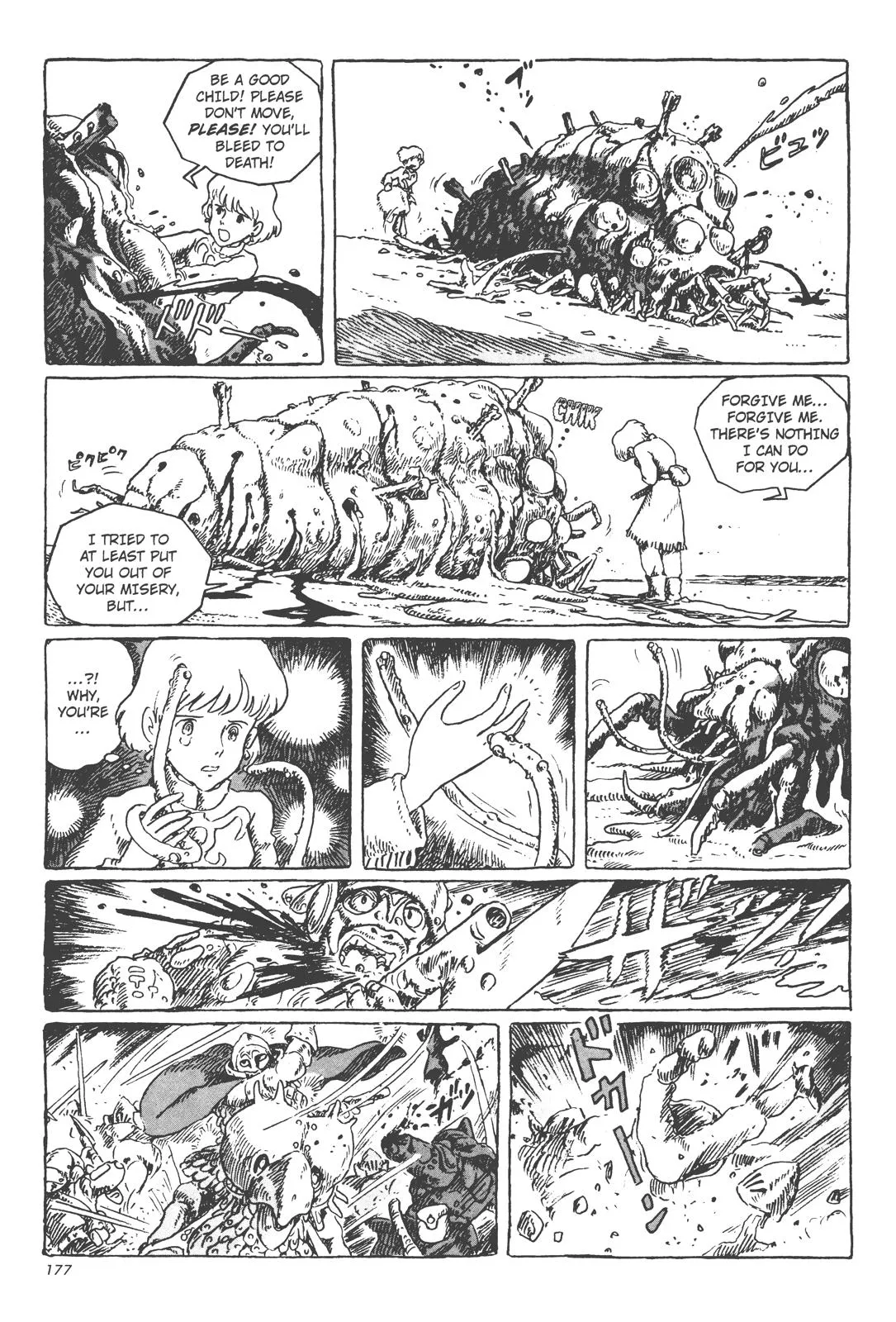 Read Kaze no Tani no Nausicaä (EN) Manga Online