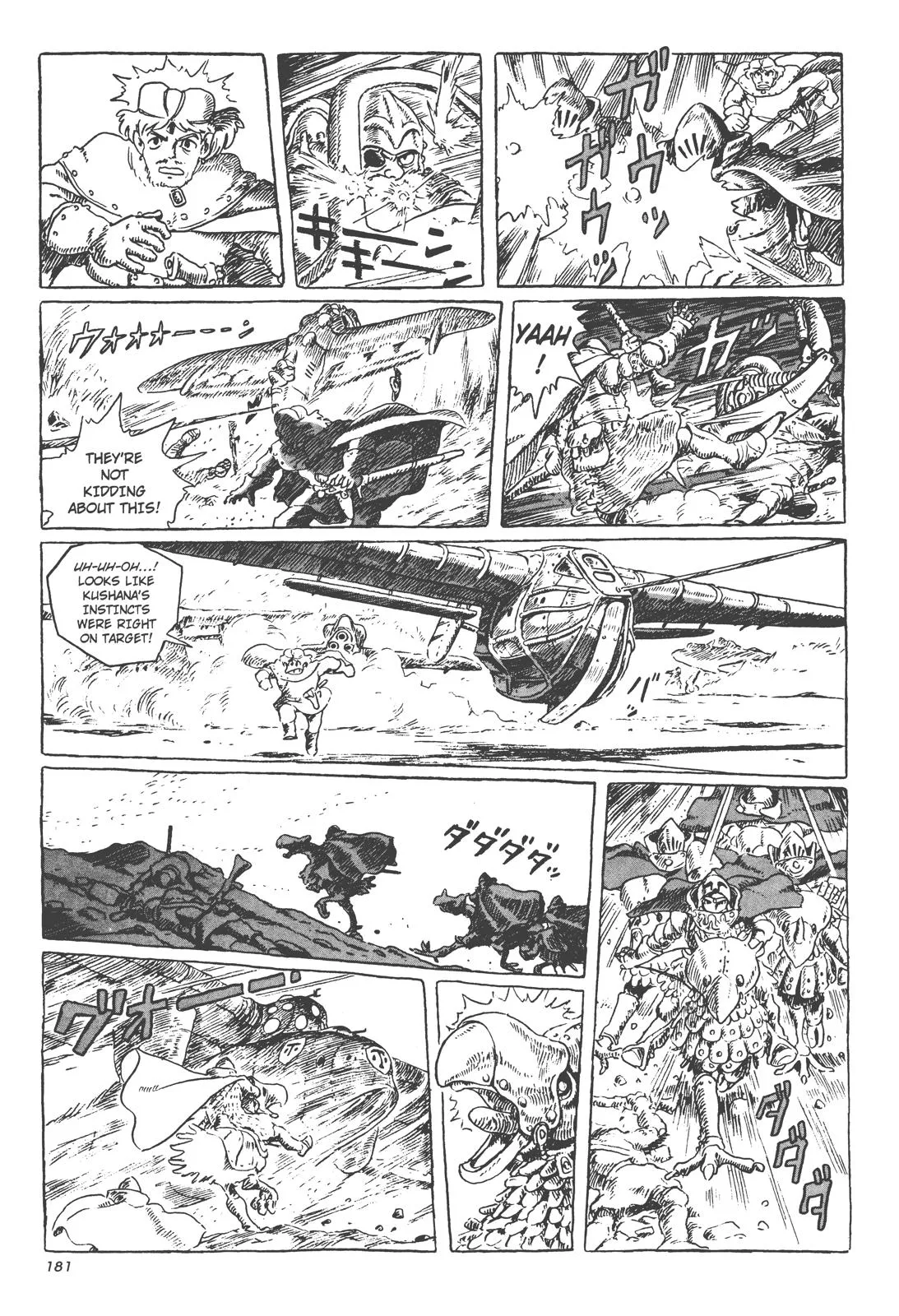 Read Kaze no Tani no Nausicaä (EN) Manga Online