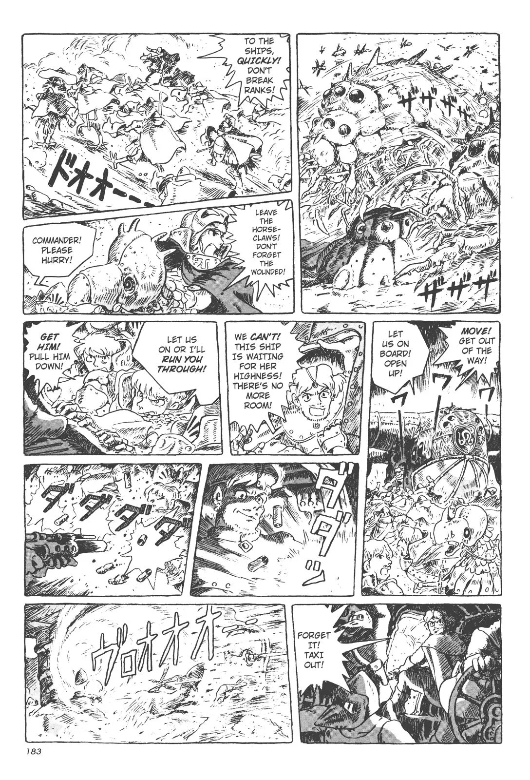 Read Kaze no Tani no Nausicaä (EN) Manga Online