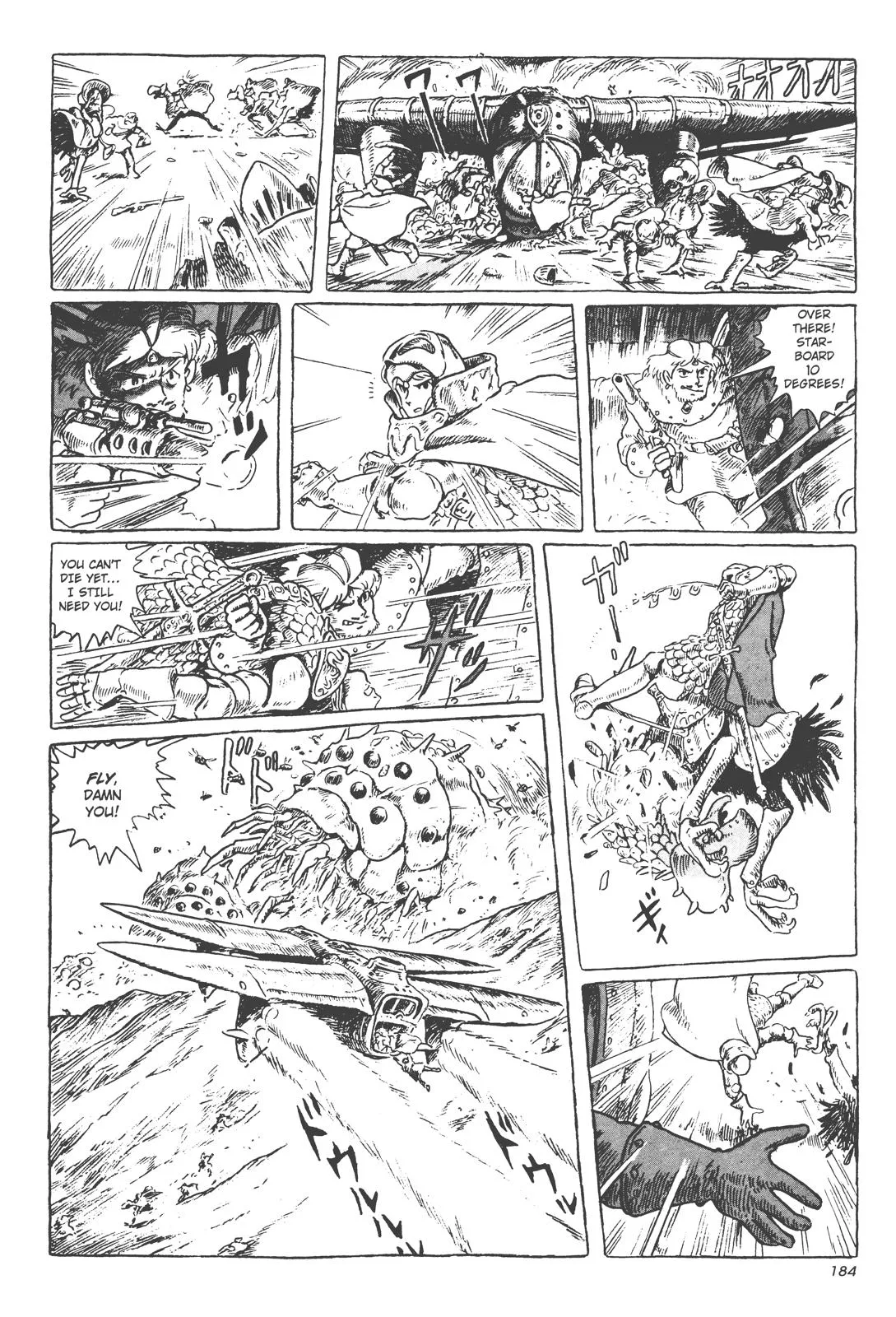 Read Kaze no Tani no Nausicaä (EN) Manga Online