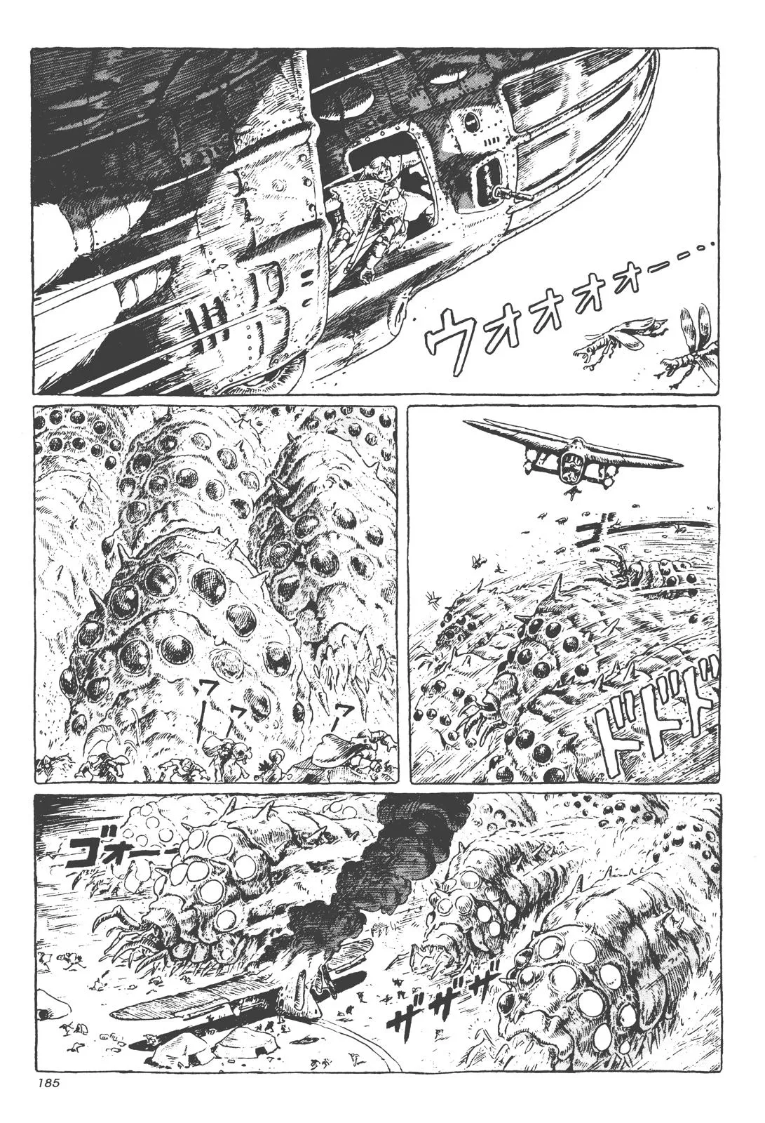 Read Kaze no Tani no Nausicaä (EN) Manga Online