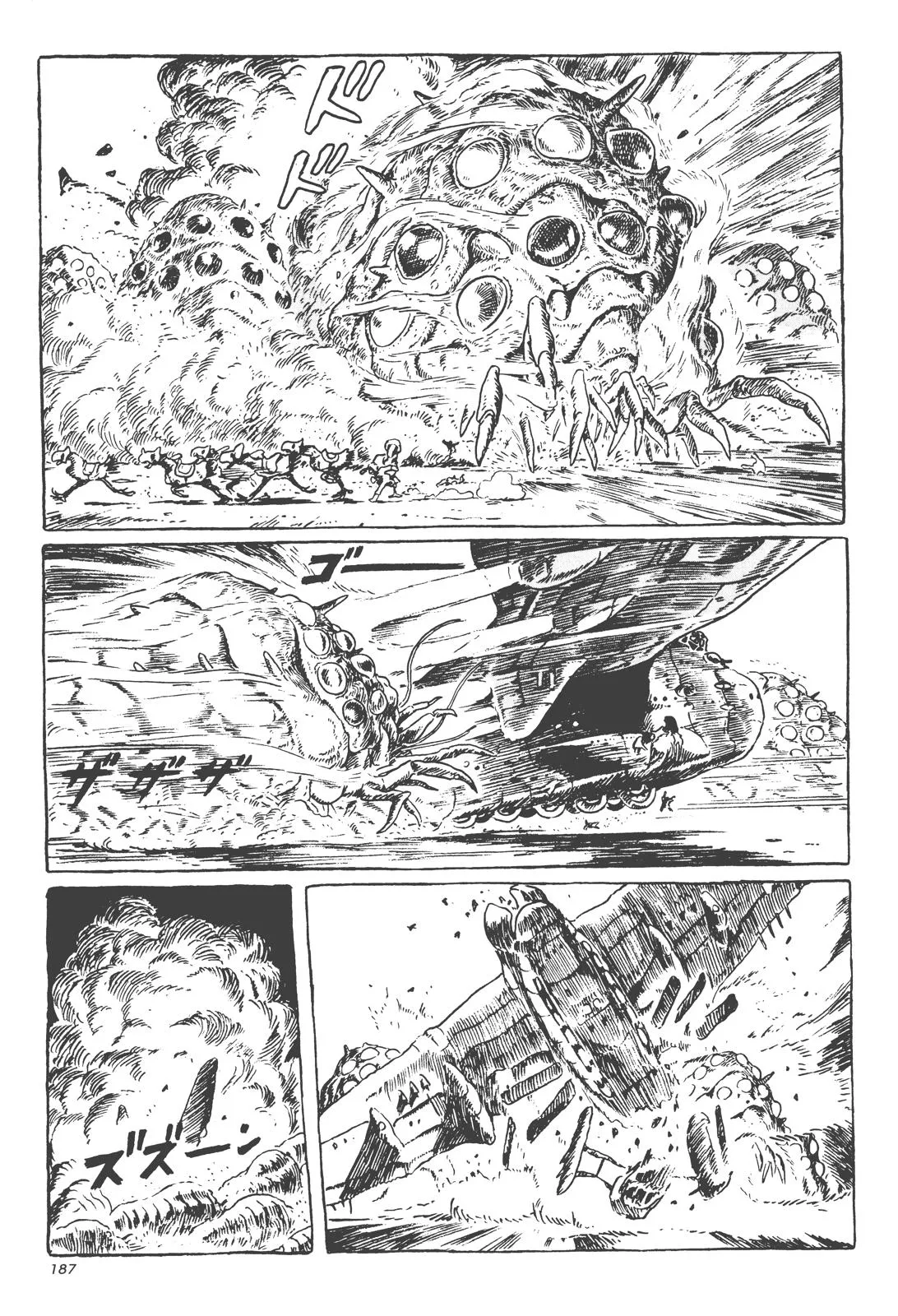 Read Kaze no Tani no Nausicaä (EN) Manga Online