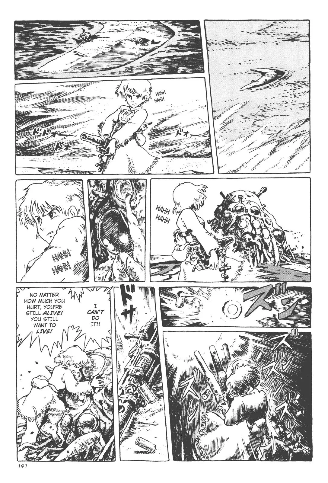 Read Kaze no Tani no Nausicaä (EN) Manga Online