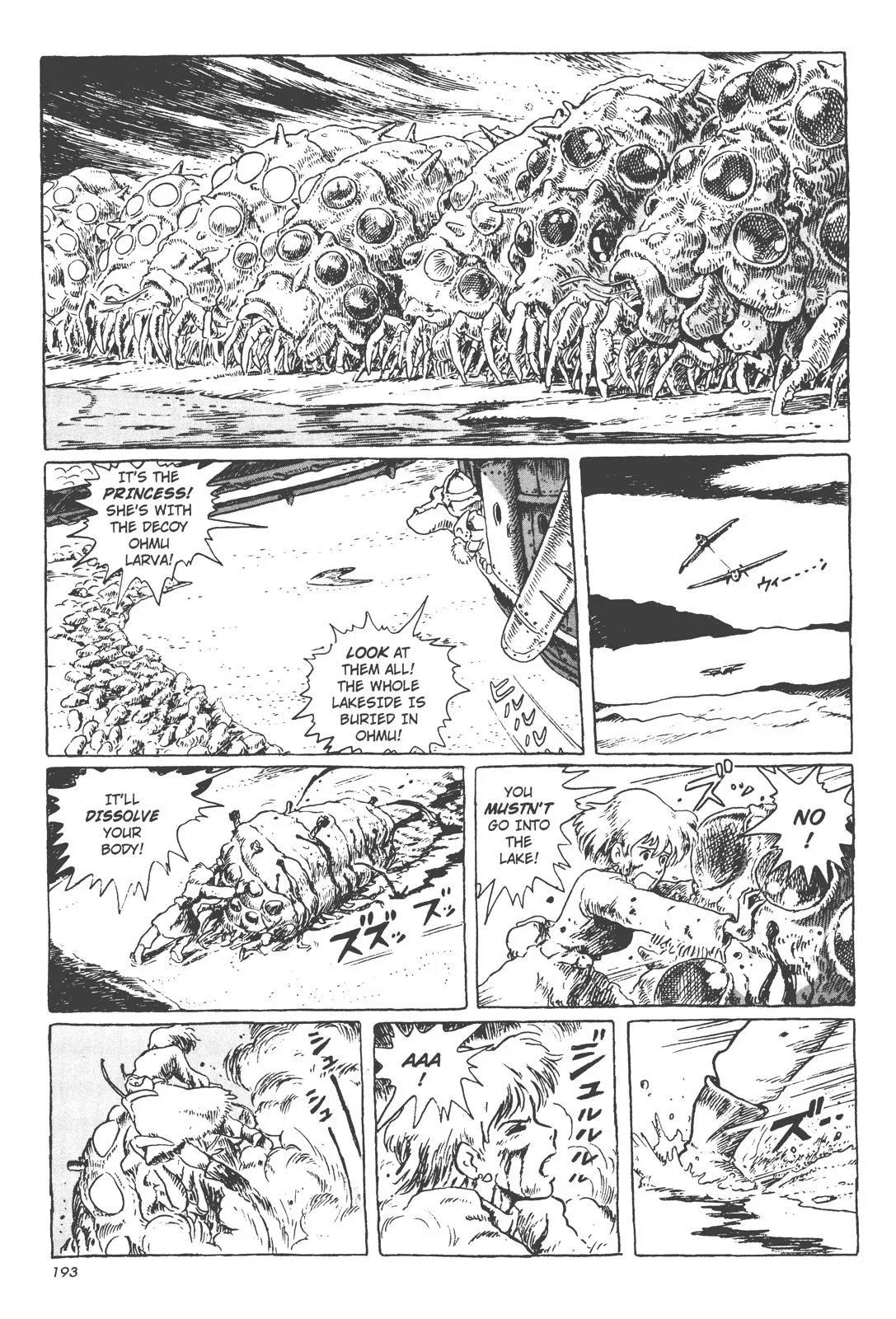 Read Kaze no Tani no Nausicaä (EN) Manga Online