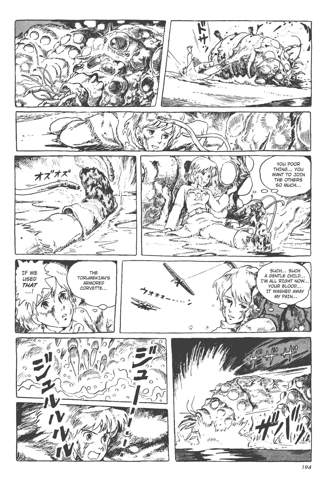 Read Kaze no Tani no Nausicaä (EN) Manga Online