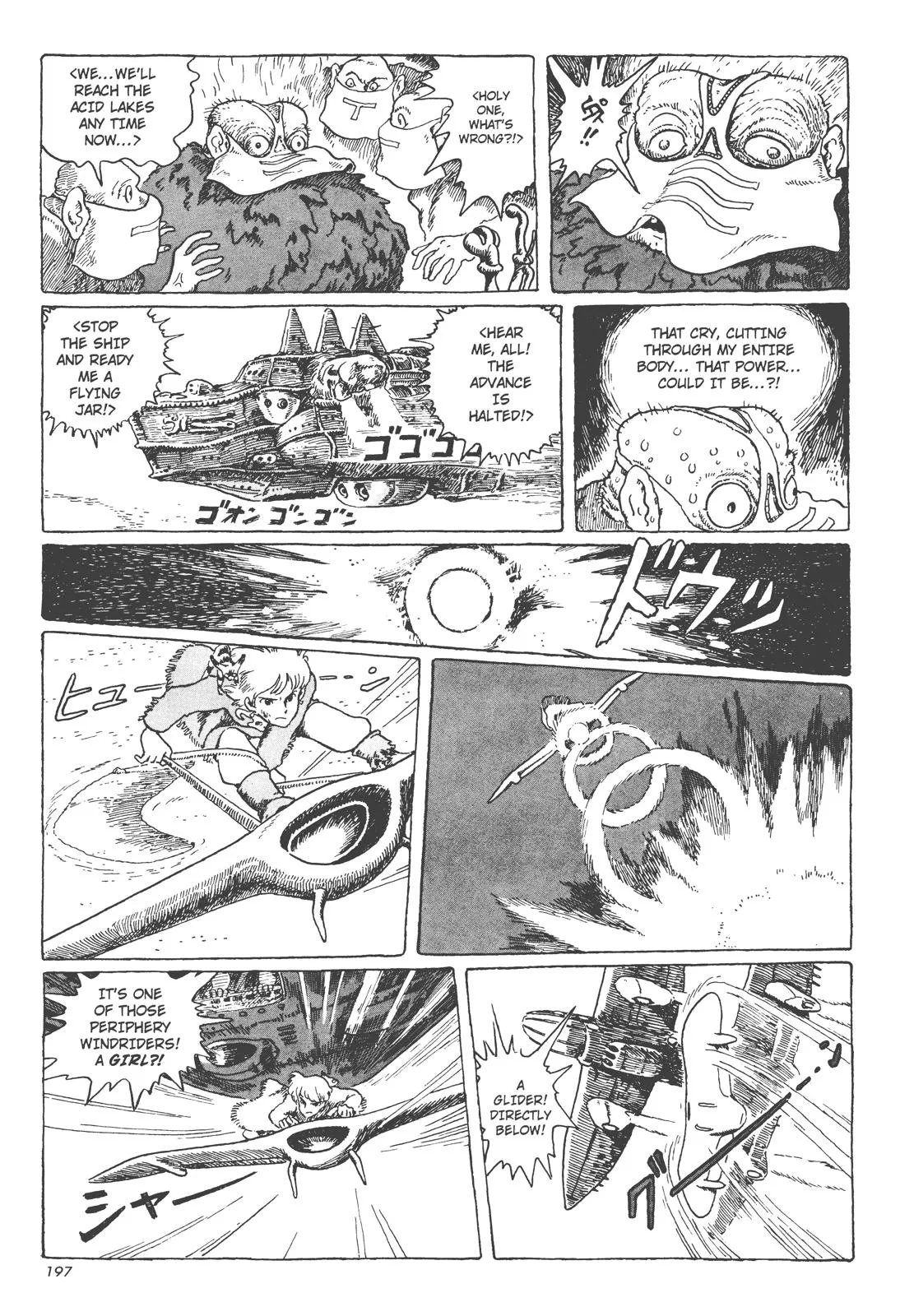 Read Kaze no Tani no Nausicaä (EN) Manga Online
