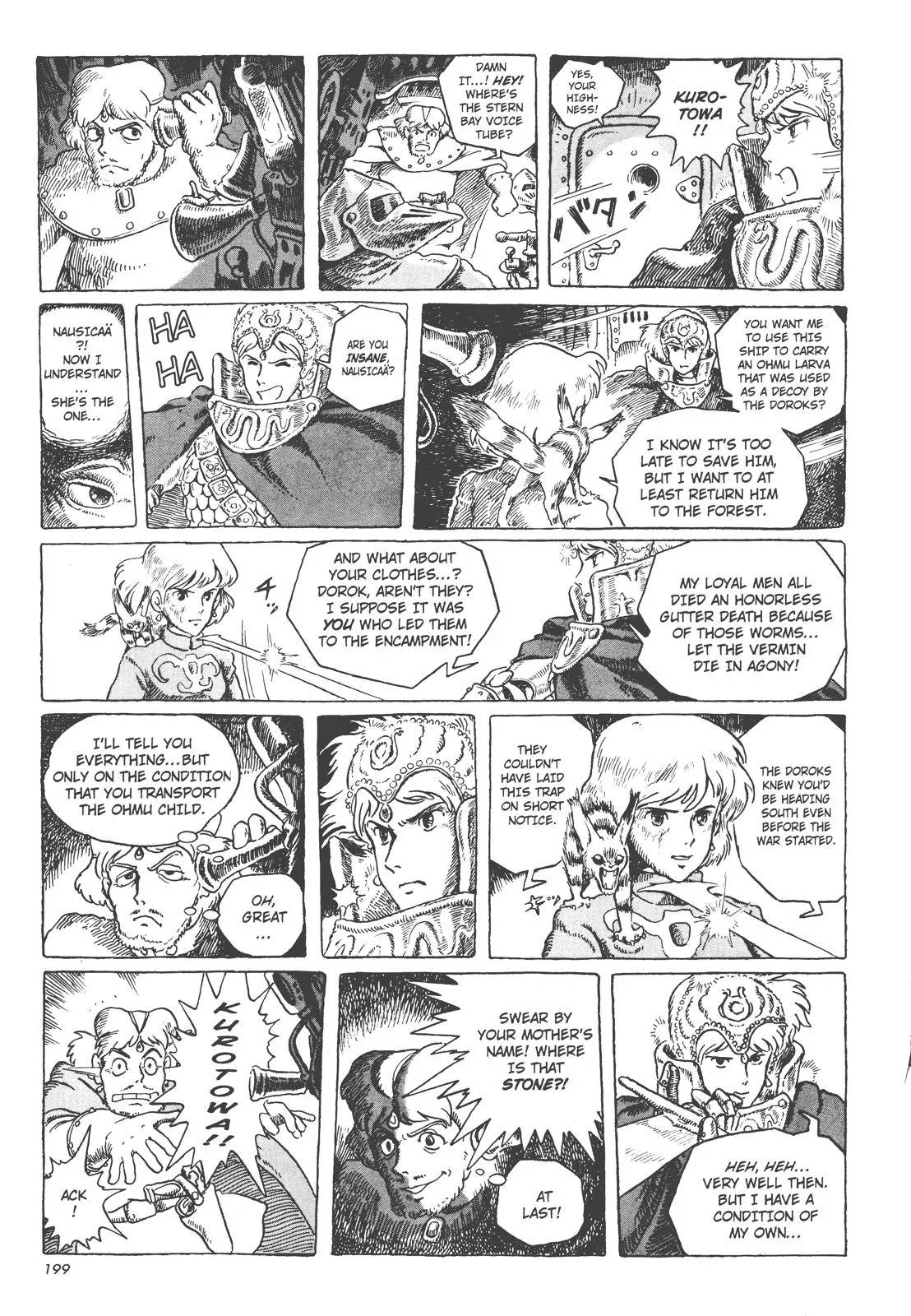 Read Kaze no Tani no Nausicaä (EN) Manga Online