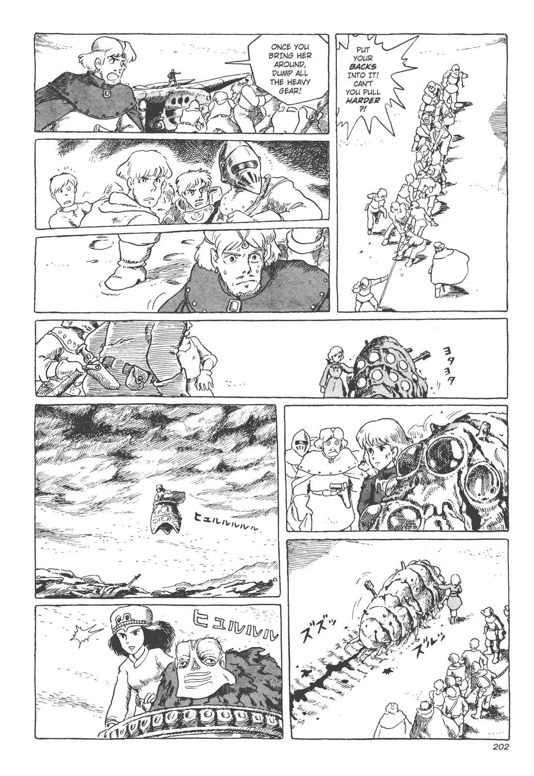 Read Kaze no Tani no Nausicaä (EN) Manga Online