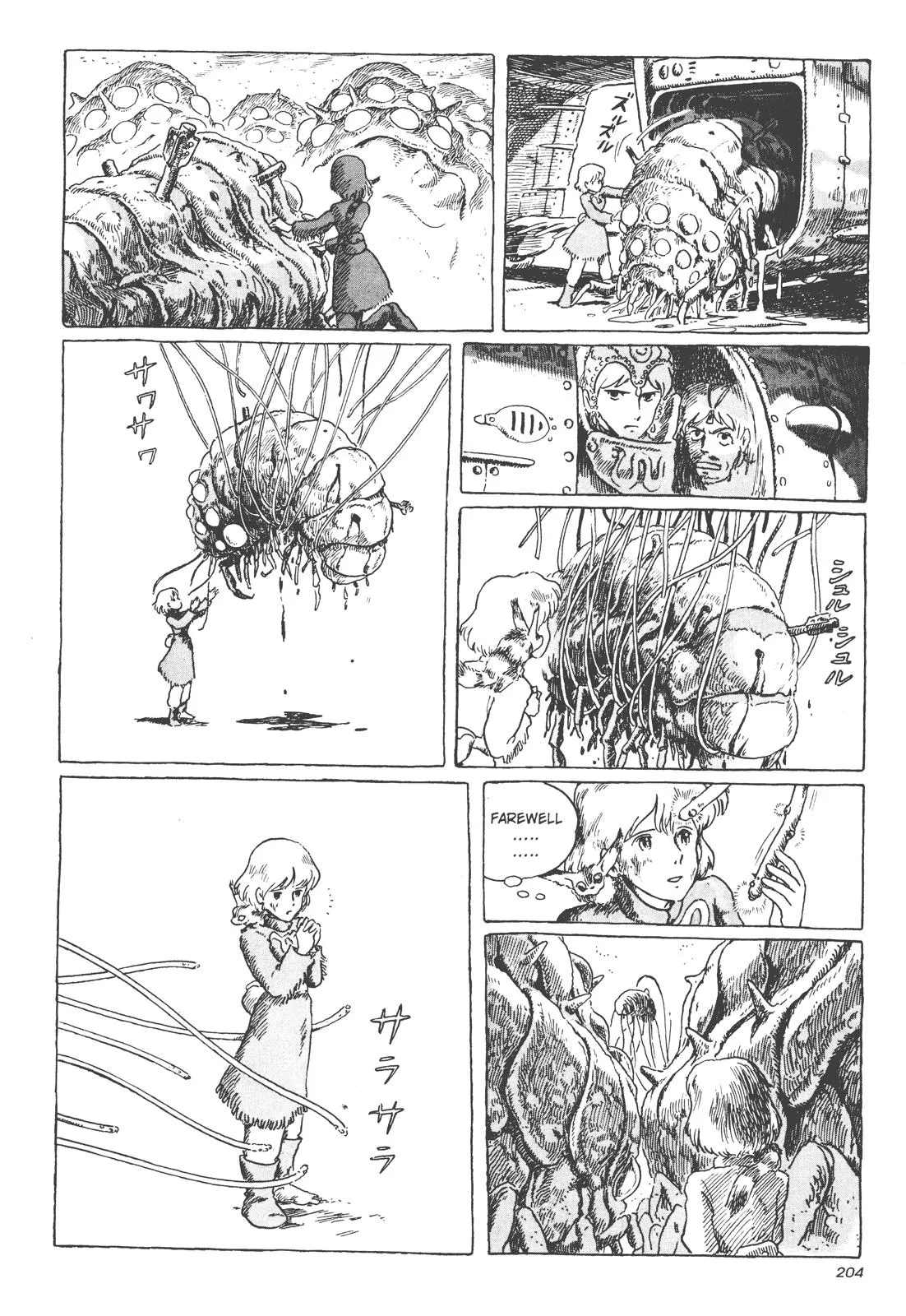 Read Kaze no Tani no Nausicaä (EN) Manga Online