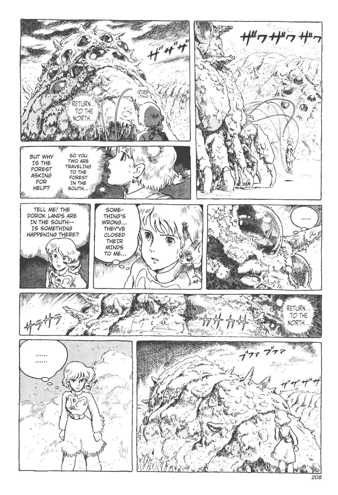 Read Kaze no Tani no Nausicaä (EN) Manga Online