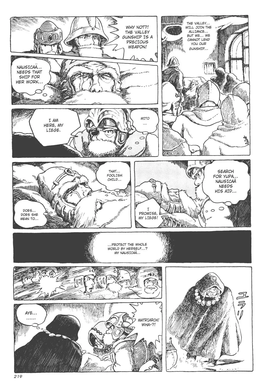 Read Kaze no Tani no Nausicaä (EN) Manga Online