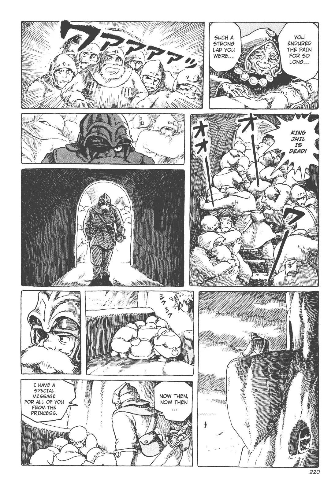 Read Kaze no Tani no Nausicaä (EN) Manga Online