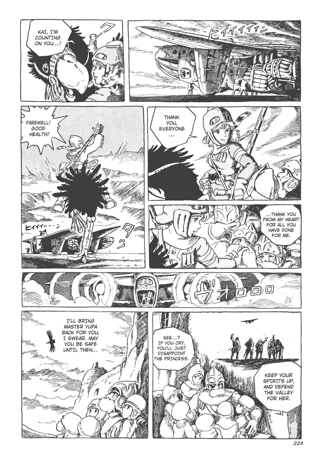 Read Kaze no Tani no Nausicaä (EN) Manga Online