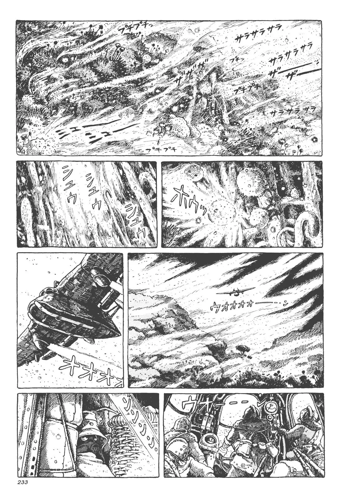 Read Kaze no Tani no Nausicaä (EN) Manga Online