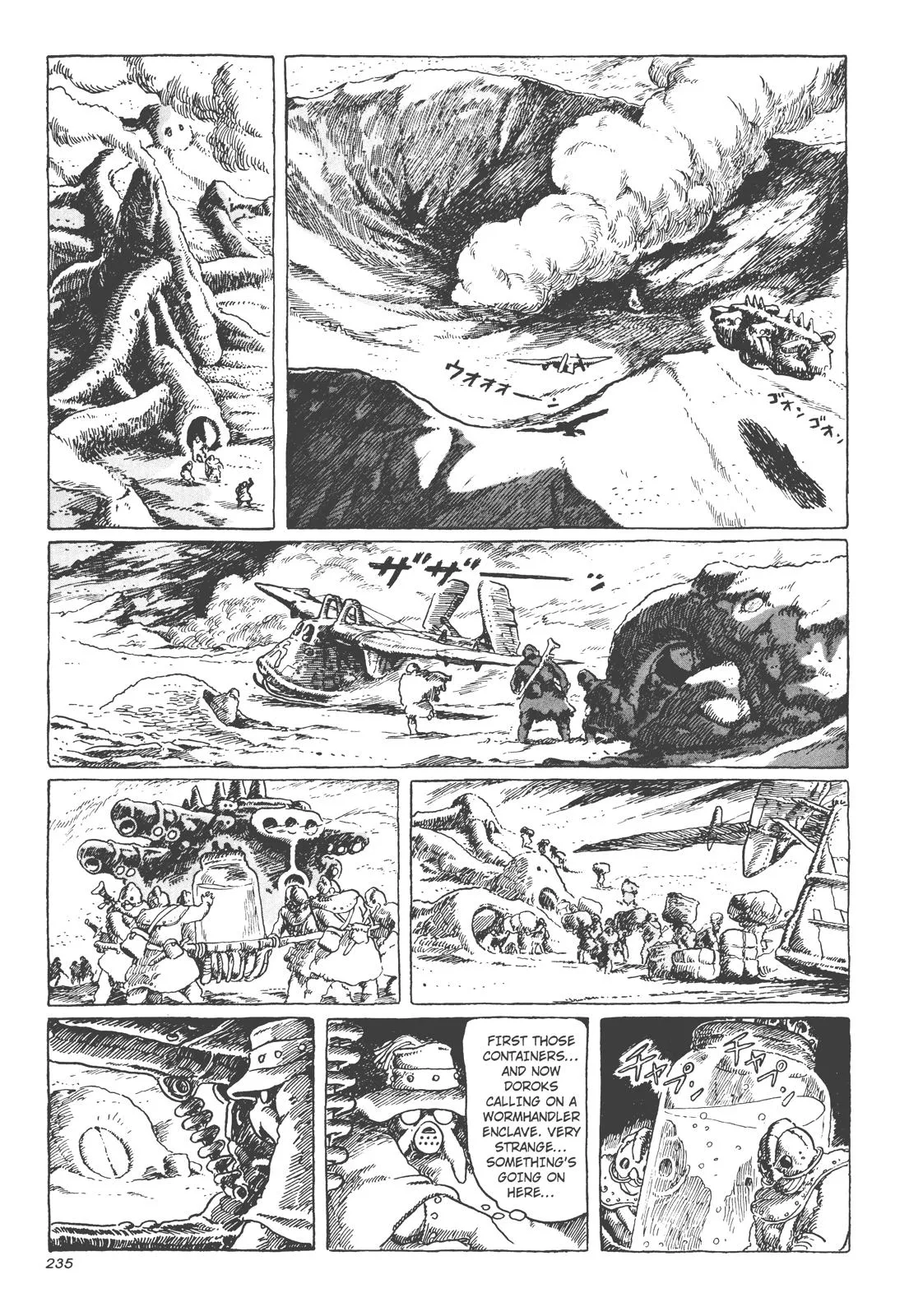 Read Kaze no Tani no Nausicaä (EN) Manga Online