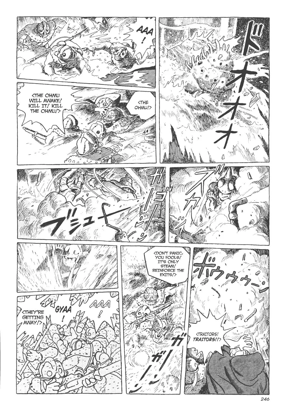 Read Kaze no Tani no Nausicaä (EN) Manga Online