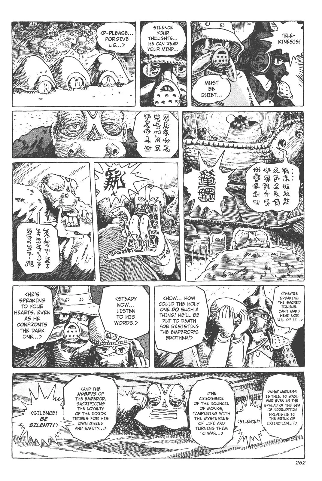 Read Kaze no Tani no Nausicaä (EN) Manga Online