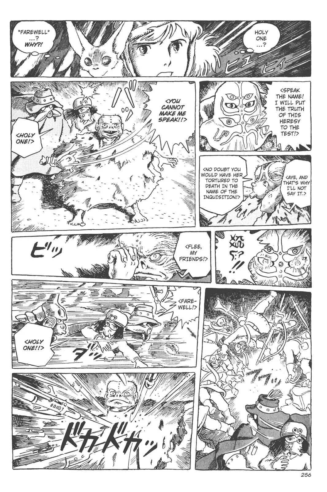 Read Kaze no Tani no Nausicaä (EN) Manga Online